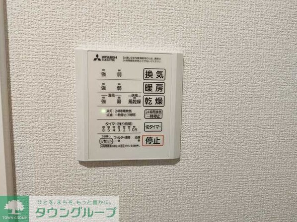 D-ROOM散田町の物件内観写真